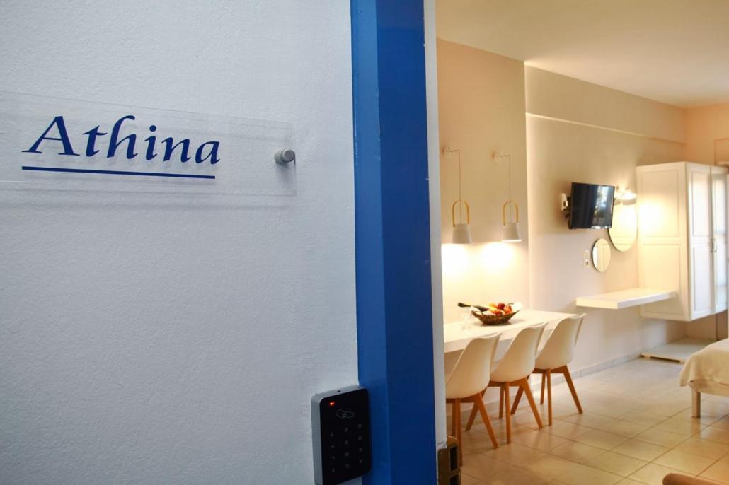 Studios Vasilis Agia Marina  Екстер'єр фото